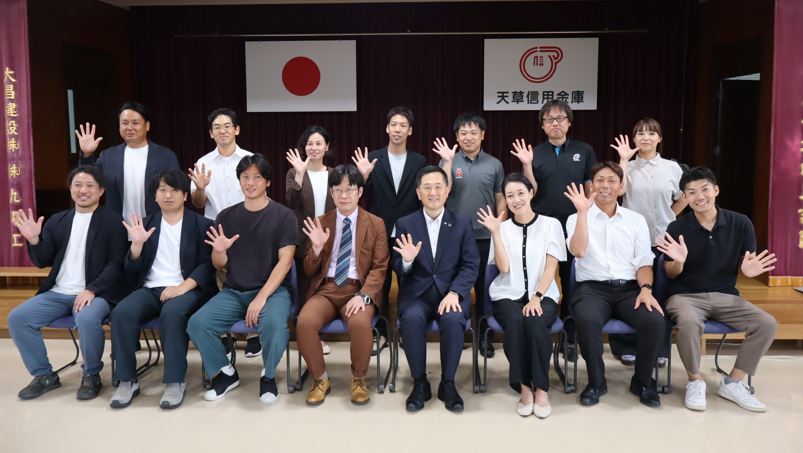 ５期生のみなさん